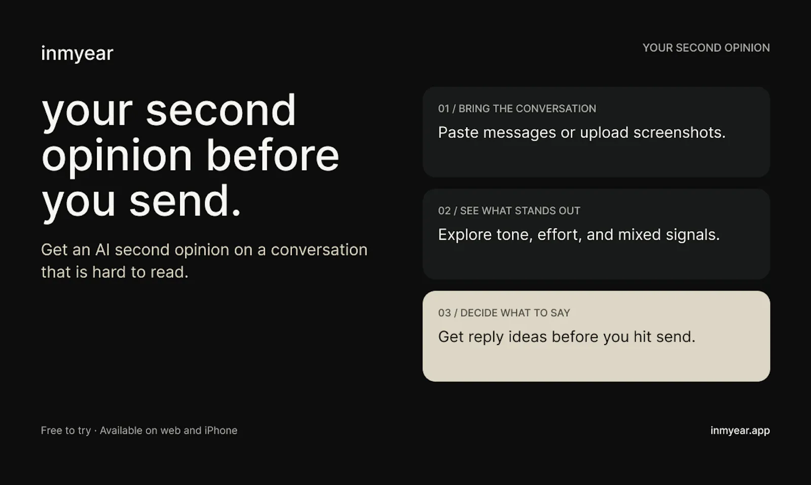 InMyEar screenshot 3