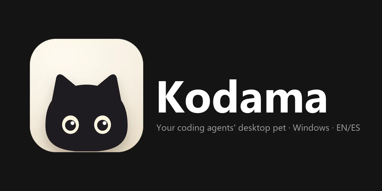 Kodama gallery image