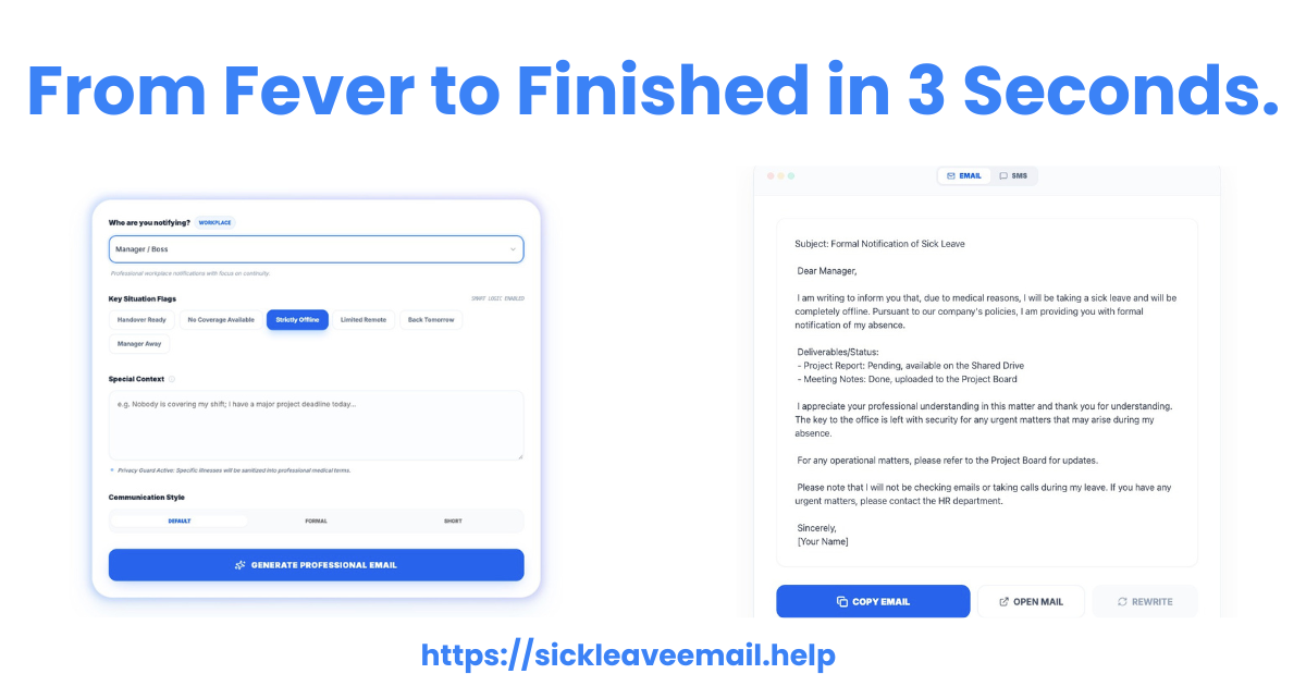 Sick Leave Email - Main product screenshot demonstrating key features and user interface