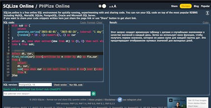 Free SQL fiddle with ChatGPT assistent gallery image
