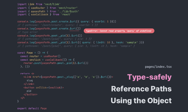 pathpida gallery image