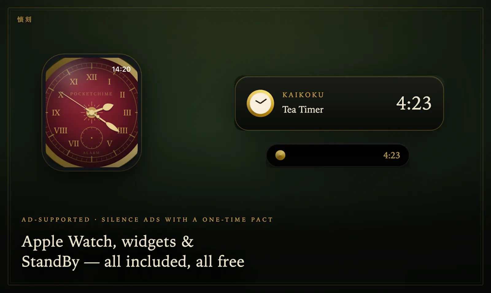 Kaikoku — Thou Shalt Set the Hour Free screenshot 8