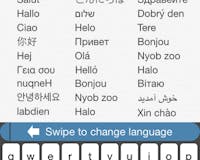 Translator Keyboard media 1