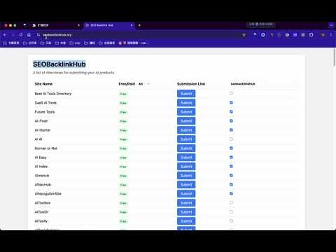 One Click SEO Links gallery image