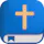 Daily Bible