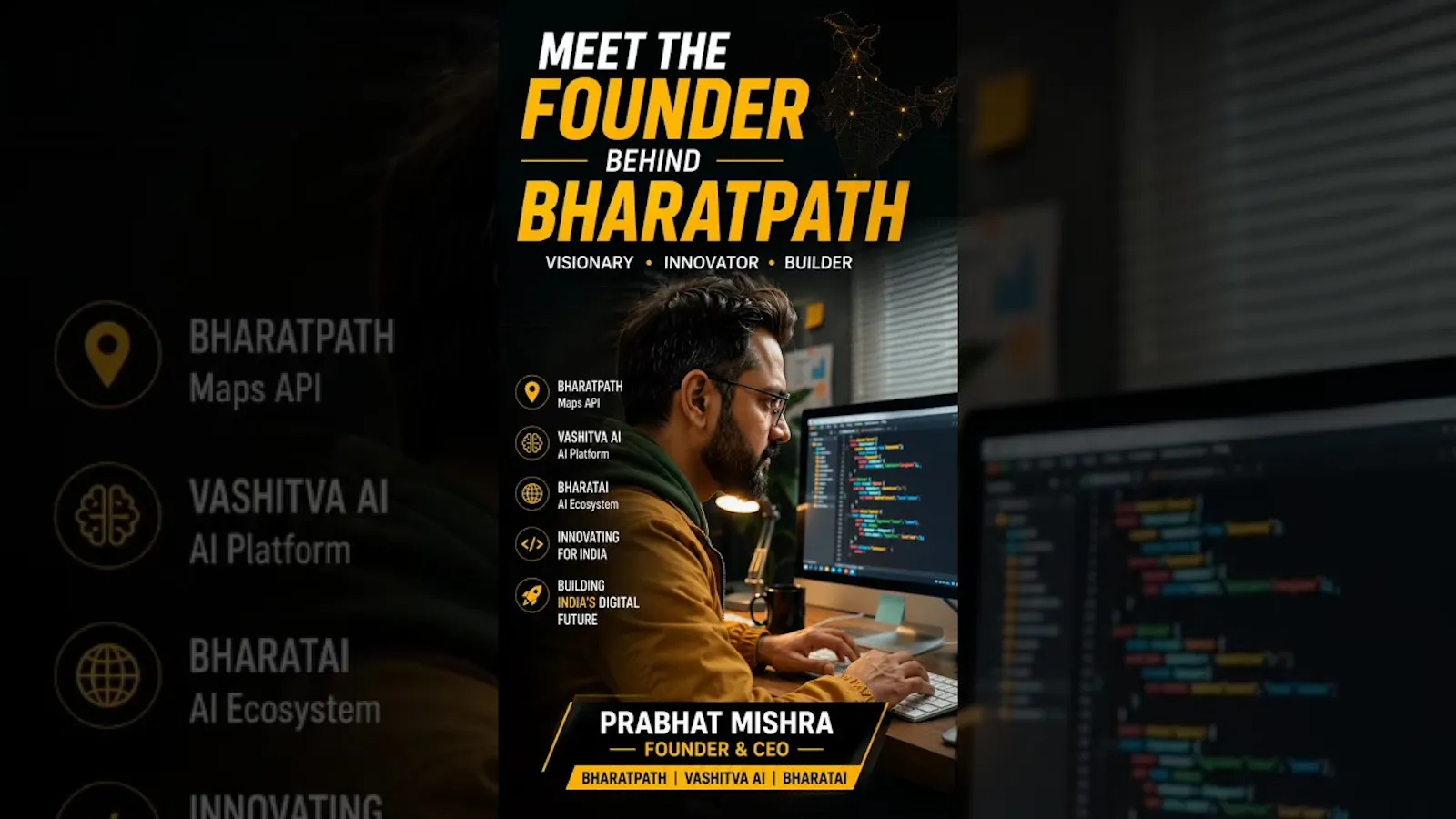 BharatPath screenshot 1 (video preview)