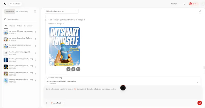 Advoo screenshot 2