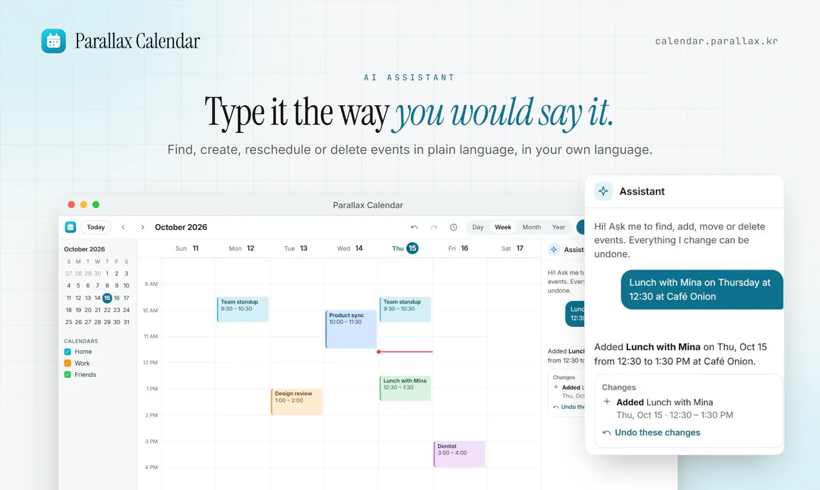 Parallax Calendar screenshot 2