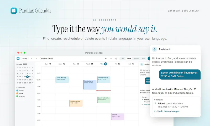Parallax Calendar screenshot 2
