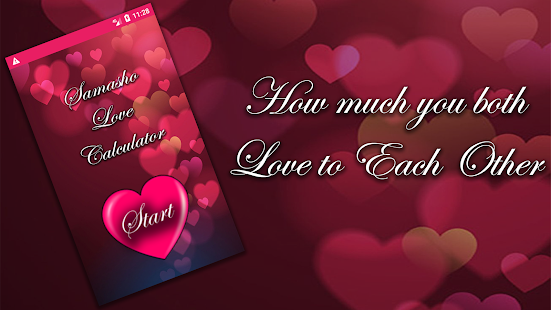 Samasho Love Calculator gallery image