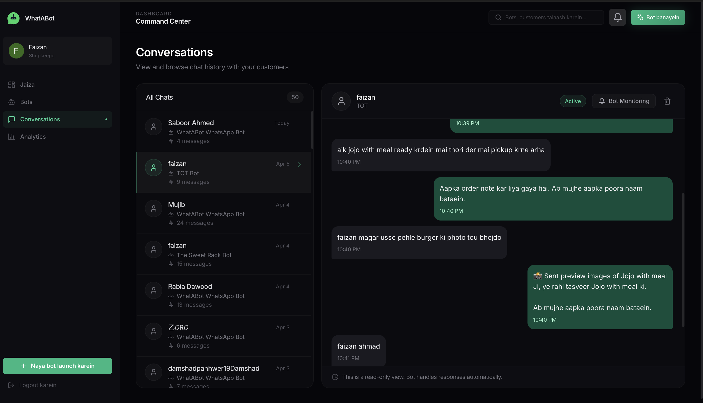 WhatABot gallery image