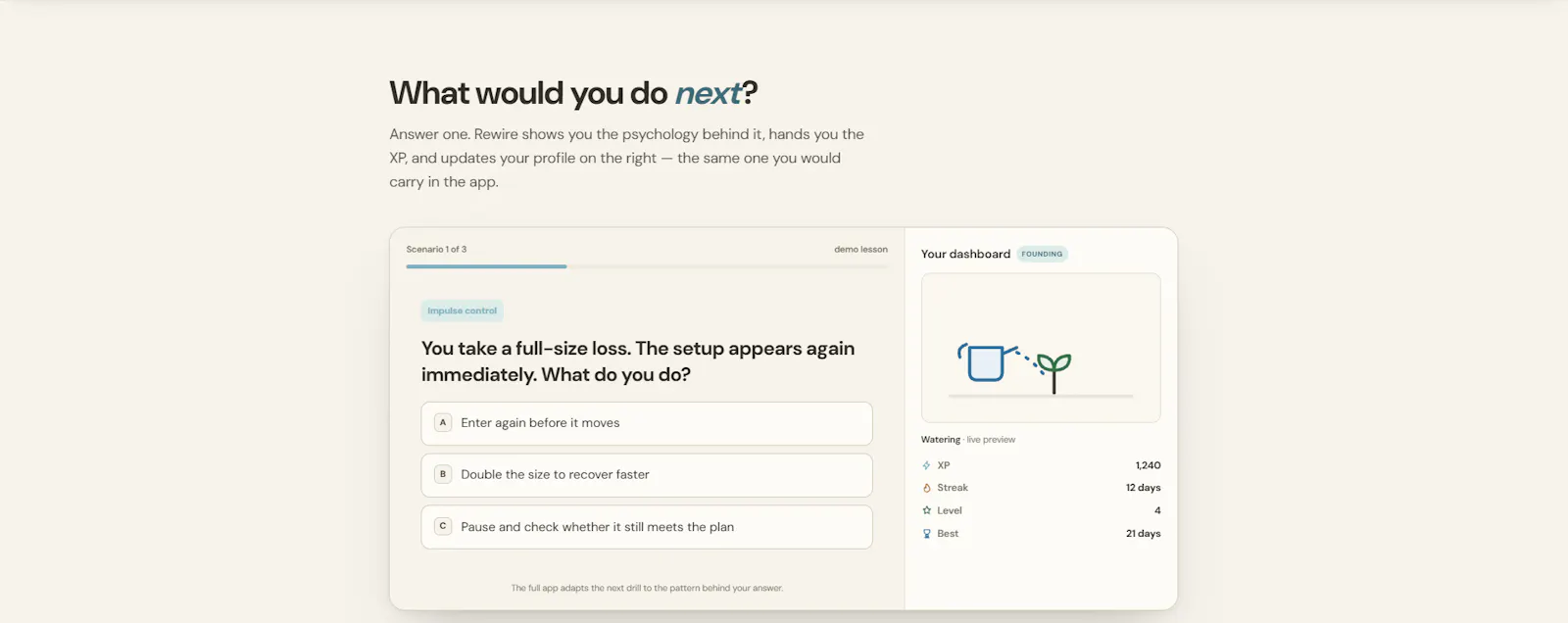 Rewire screenshot 2