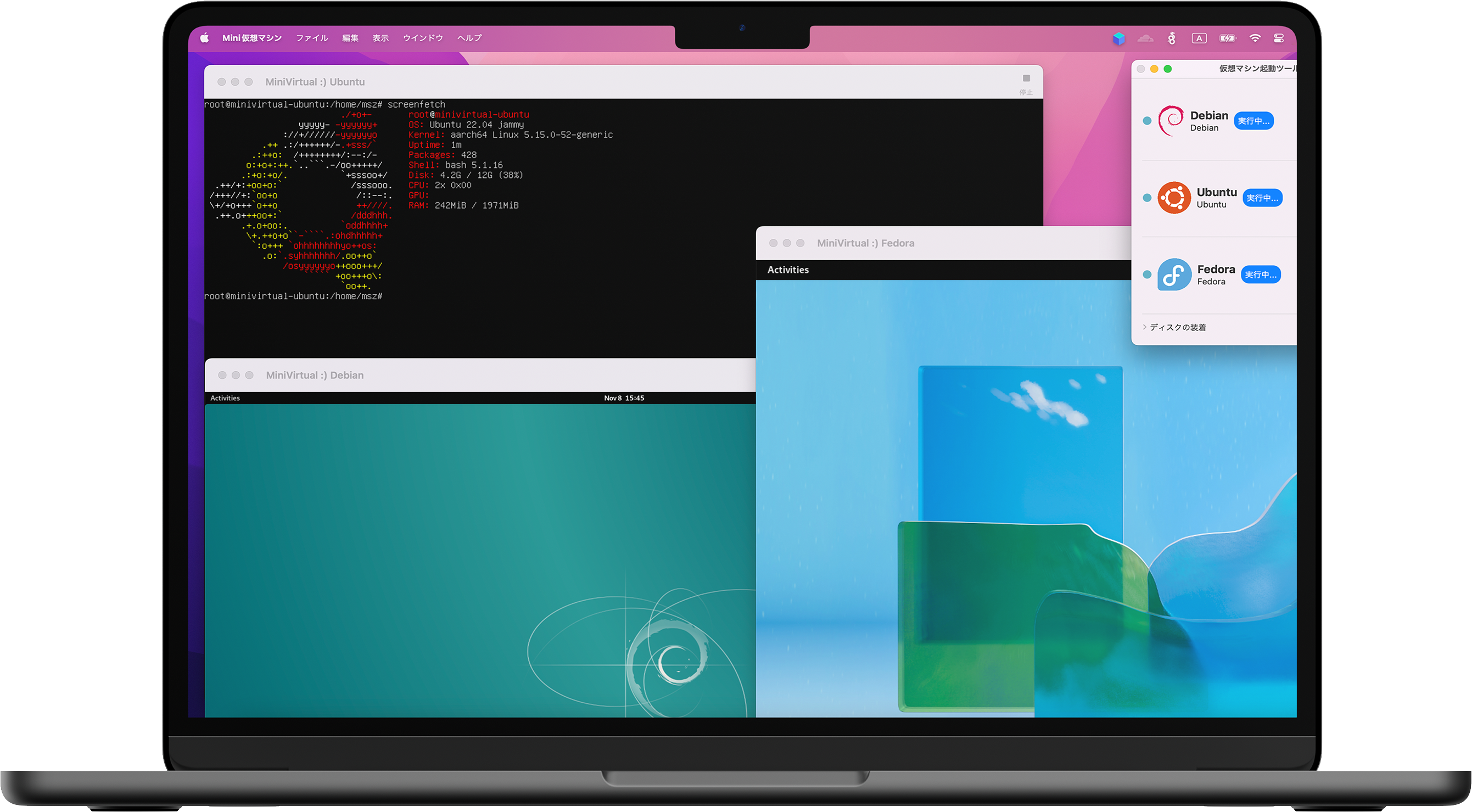 小型文献：MacBook上的Linux＆MacOS VM媒体1