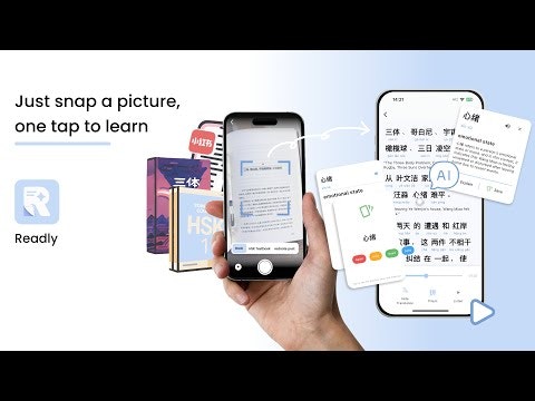 Readly gallery image