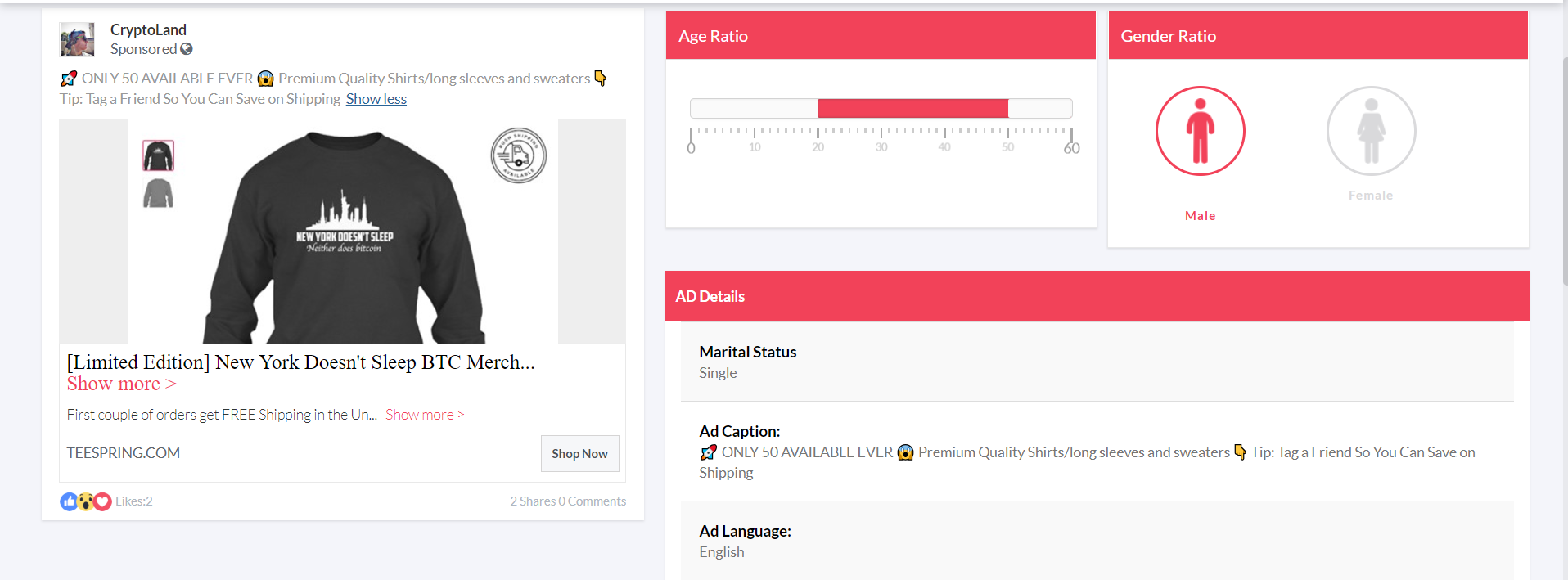 AdSova gallery image