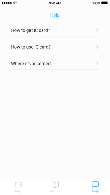IC Payer gallery image