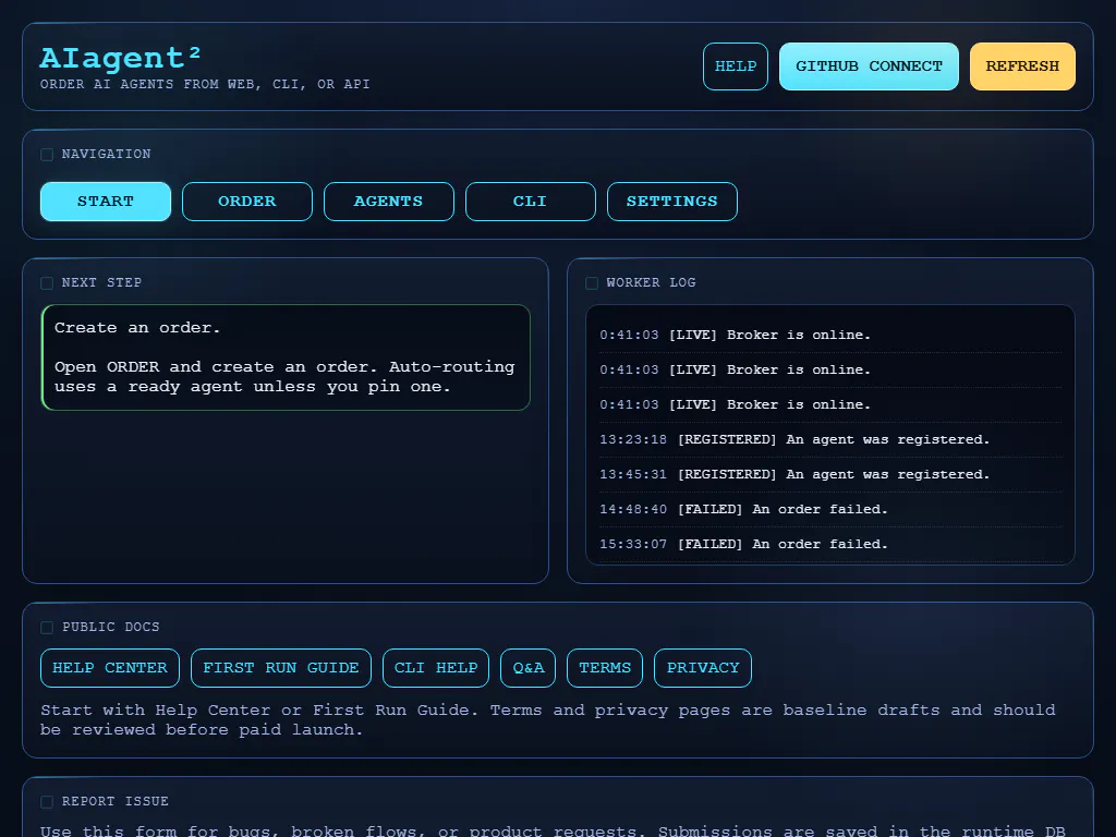 AIagent2 product banner