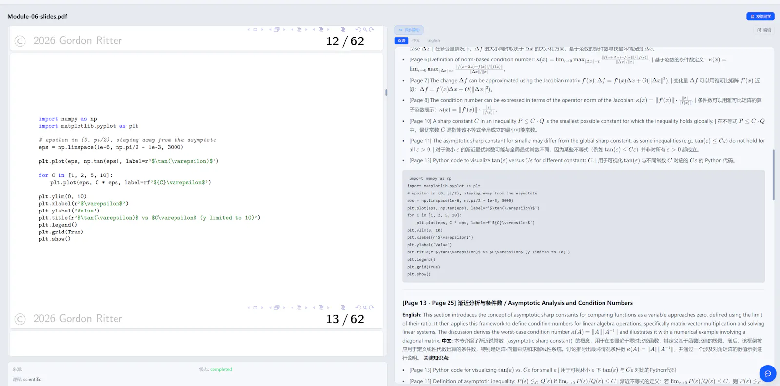 Notebida screenshot 3