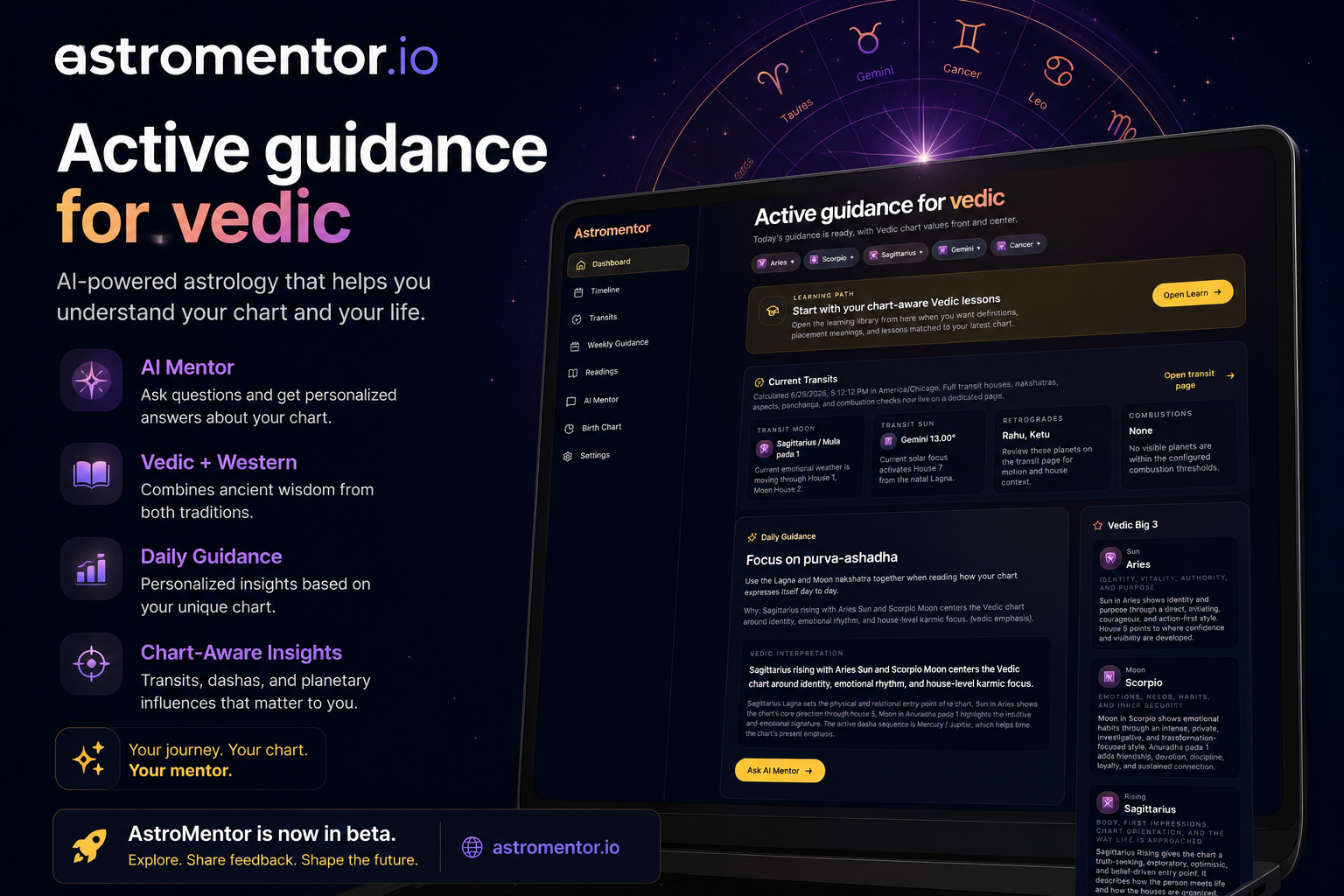 Astromentor gallery image