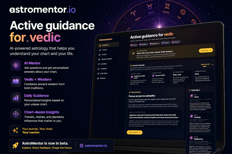 Astromentor screenshot 1