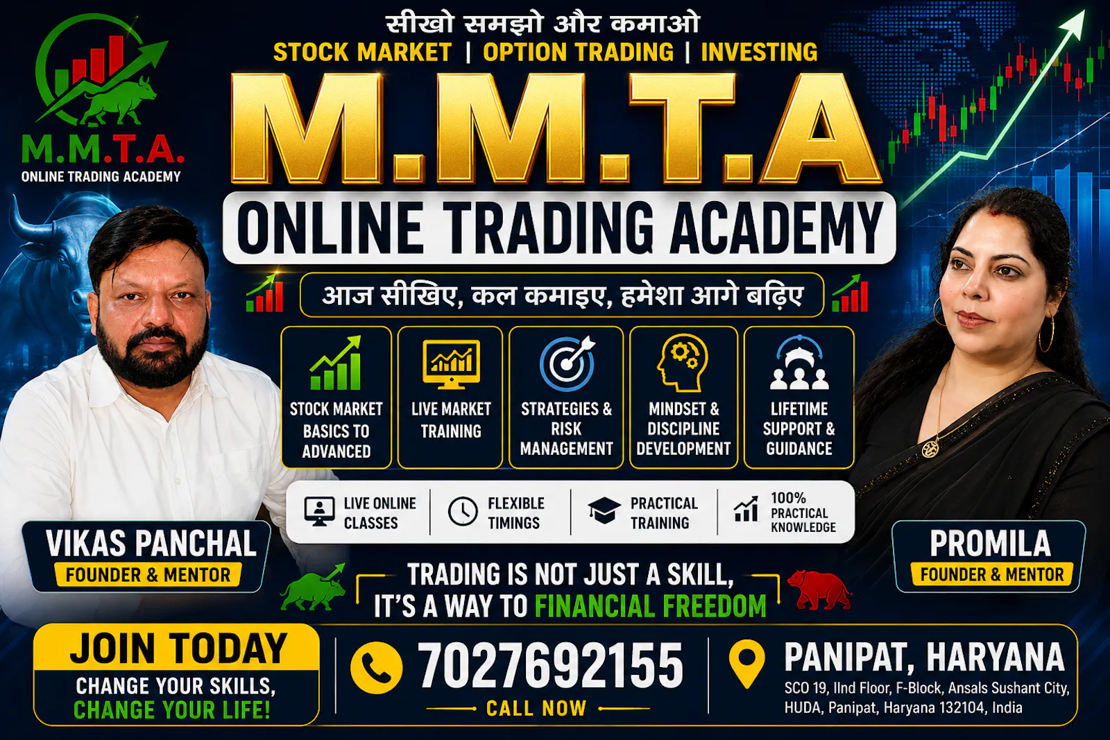 Best Online Trading Academy India screenshot 1