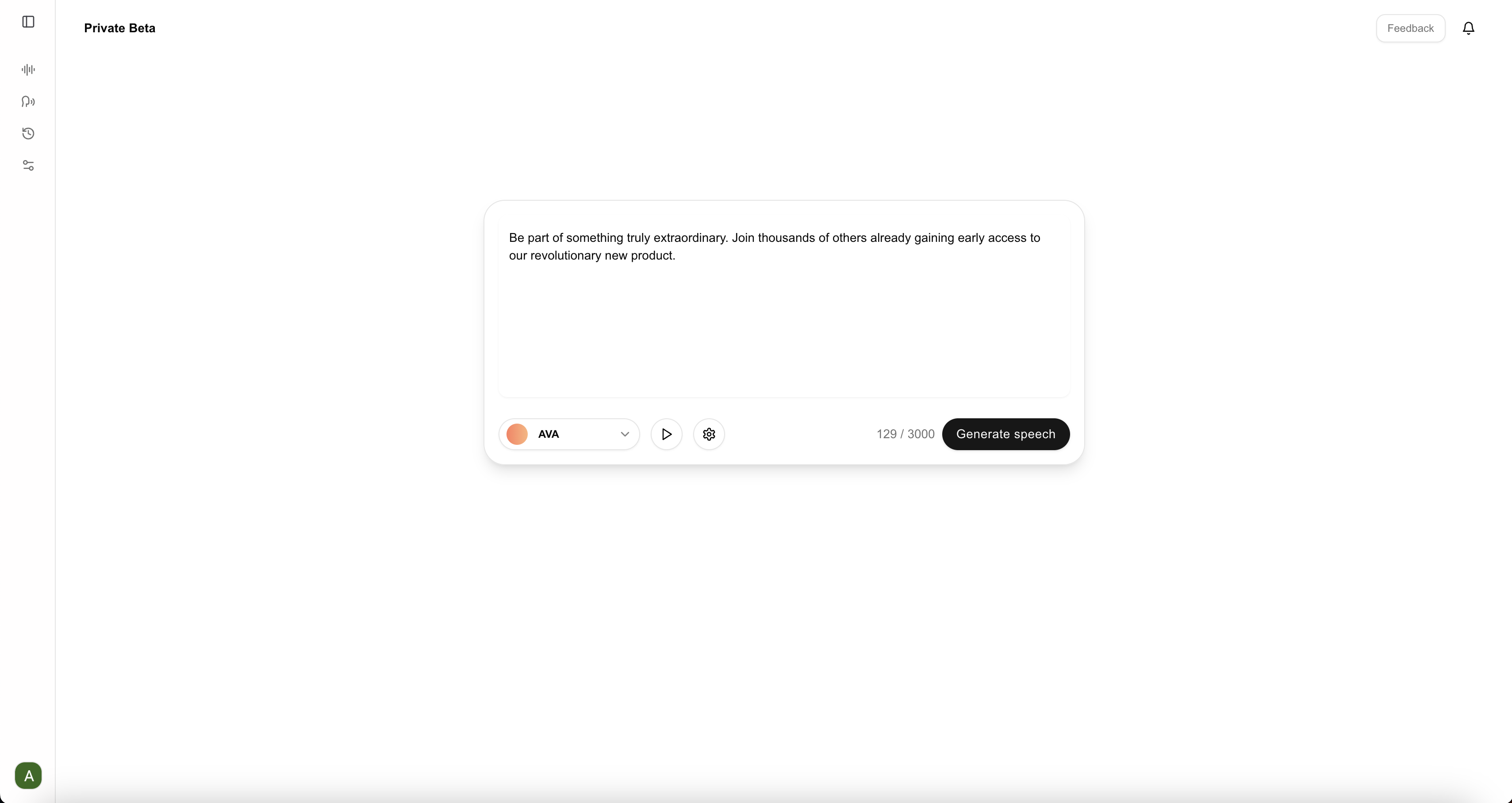 Suonora gallery image