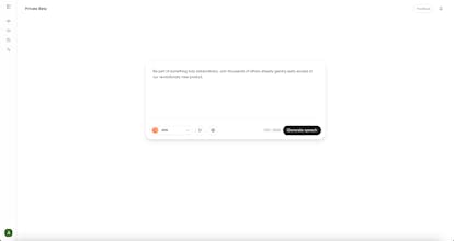 Suonora gallery image