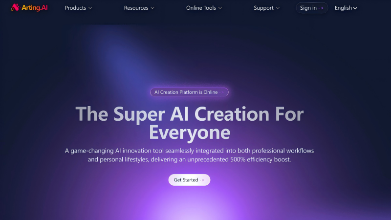 AI Voice Generator gallery image