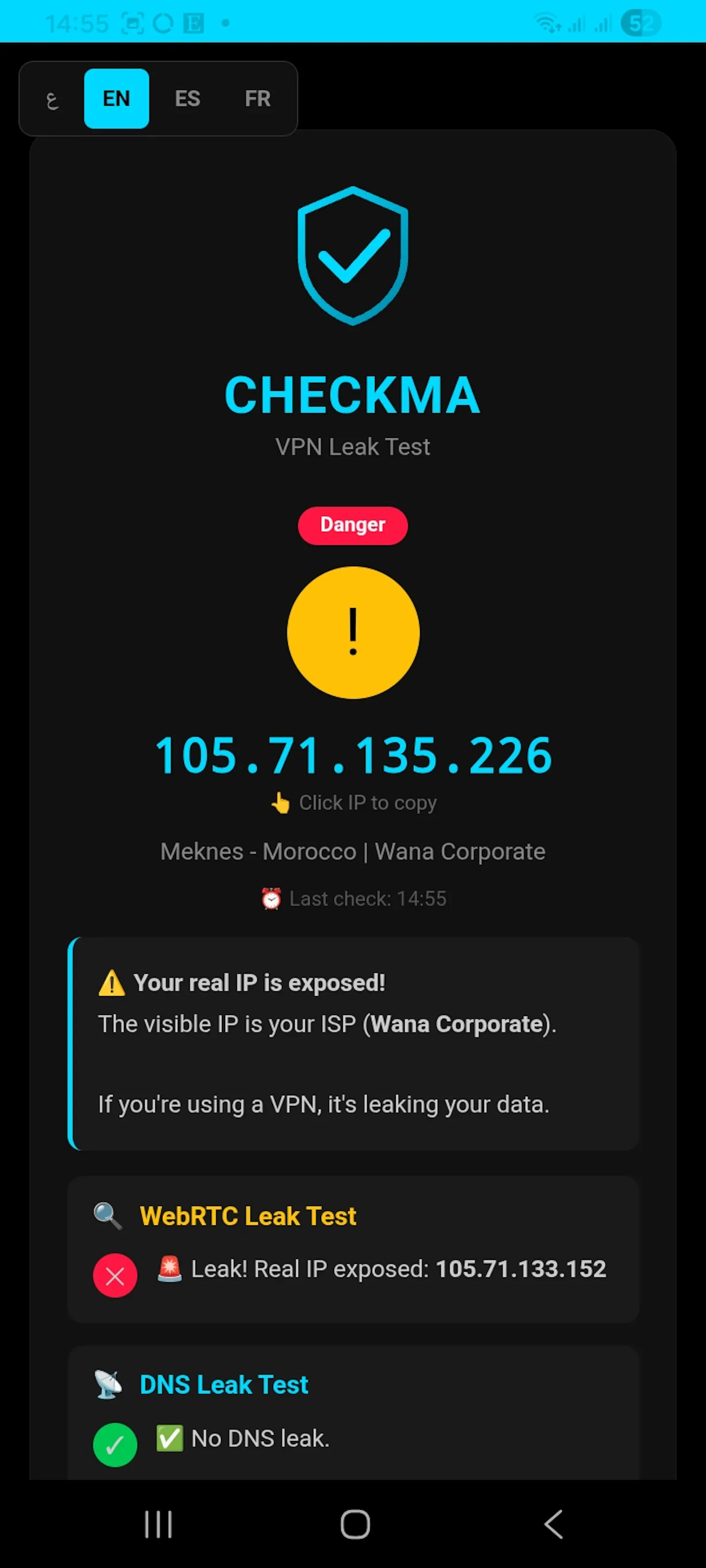 CHECKMA screenshot 4