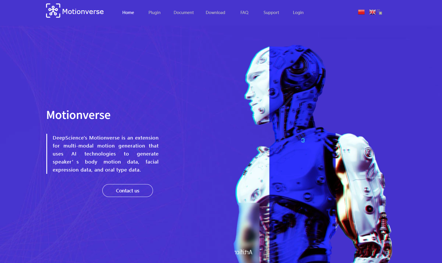 Mídia 2 de Motionverse