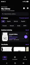 LyraStudio: Your Voice Stories gallery image