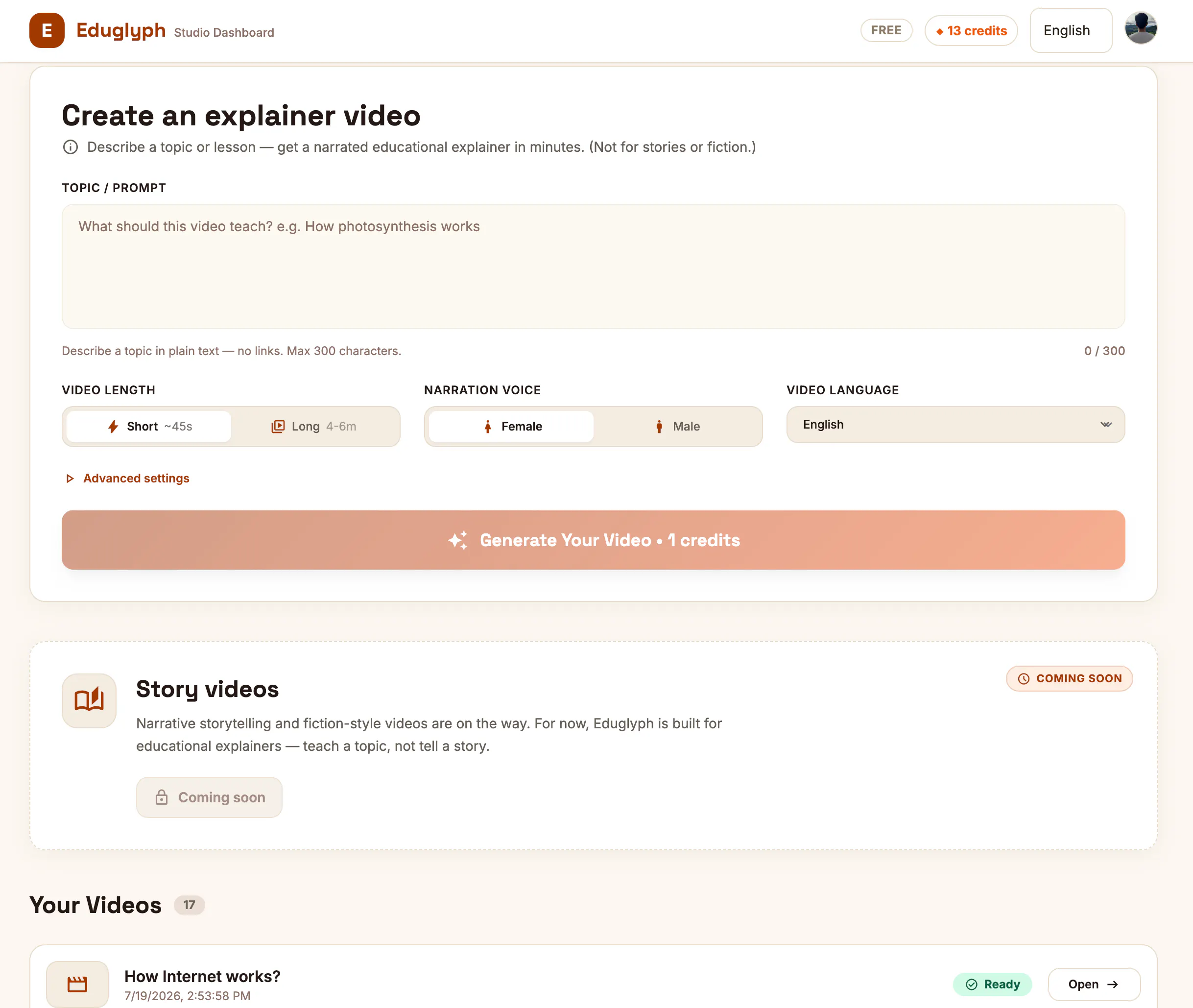 Screenshot 1