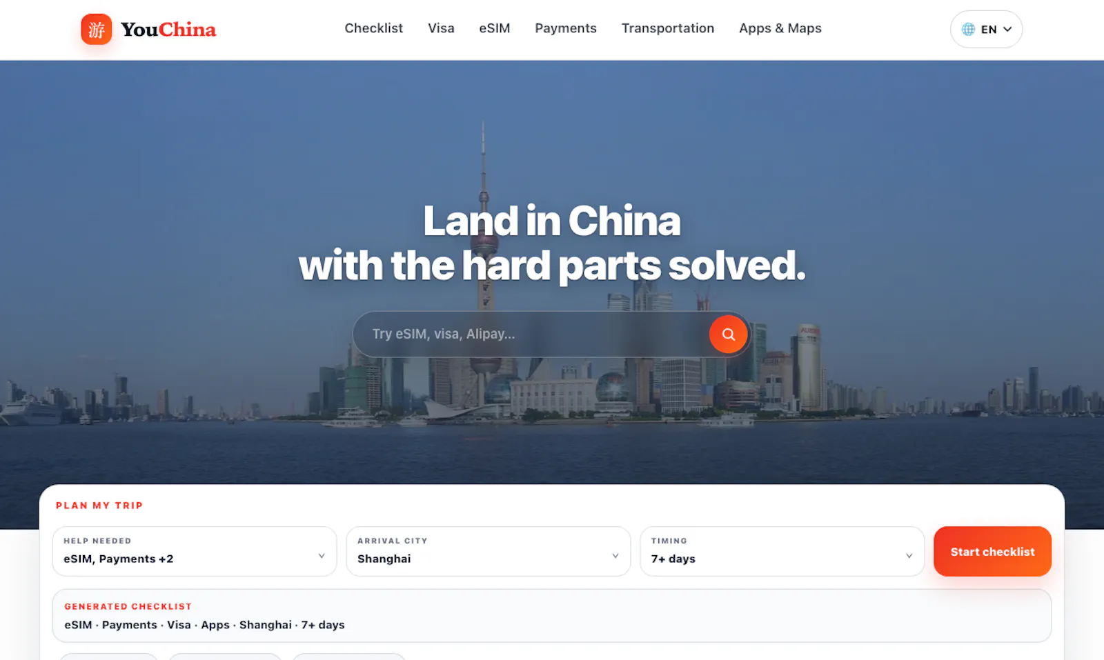 YouChina screenshot 2