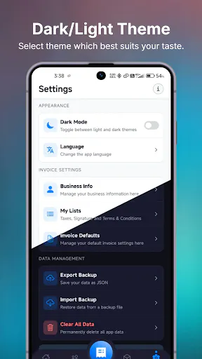 截图 4