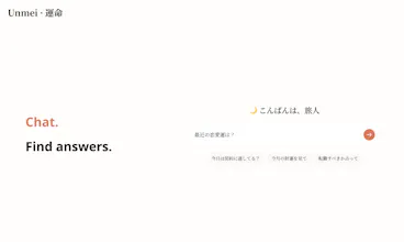 Hey-Unmei gallery image