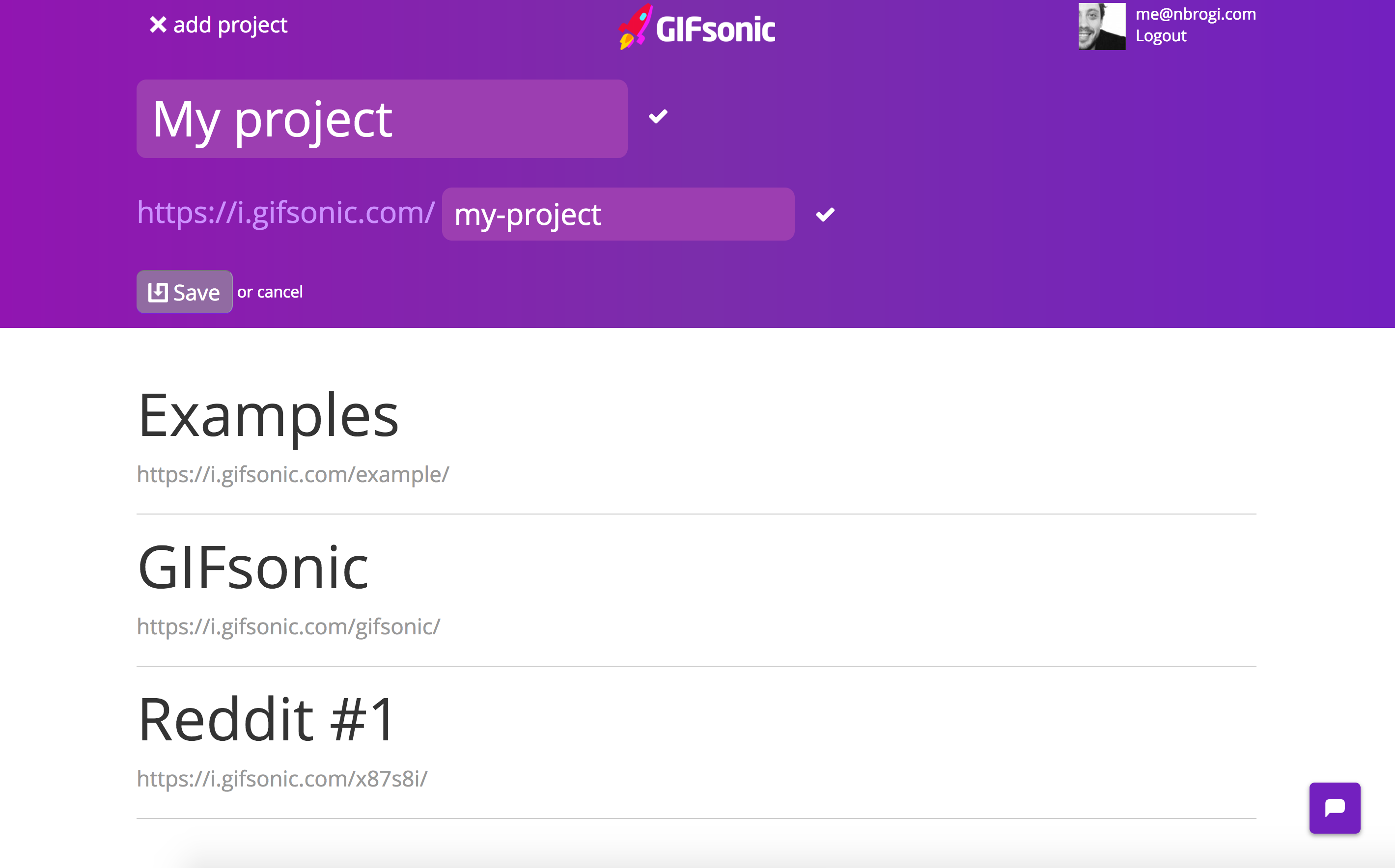 GIFsonic gallery image