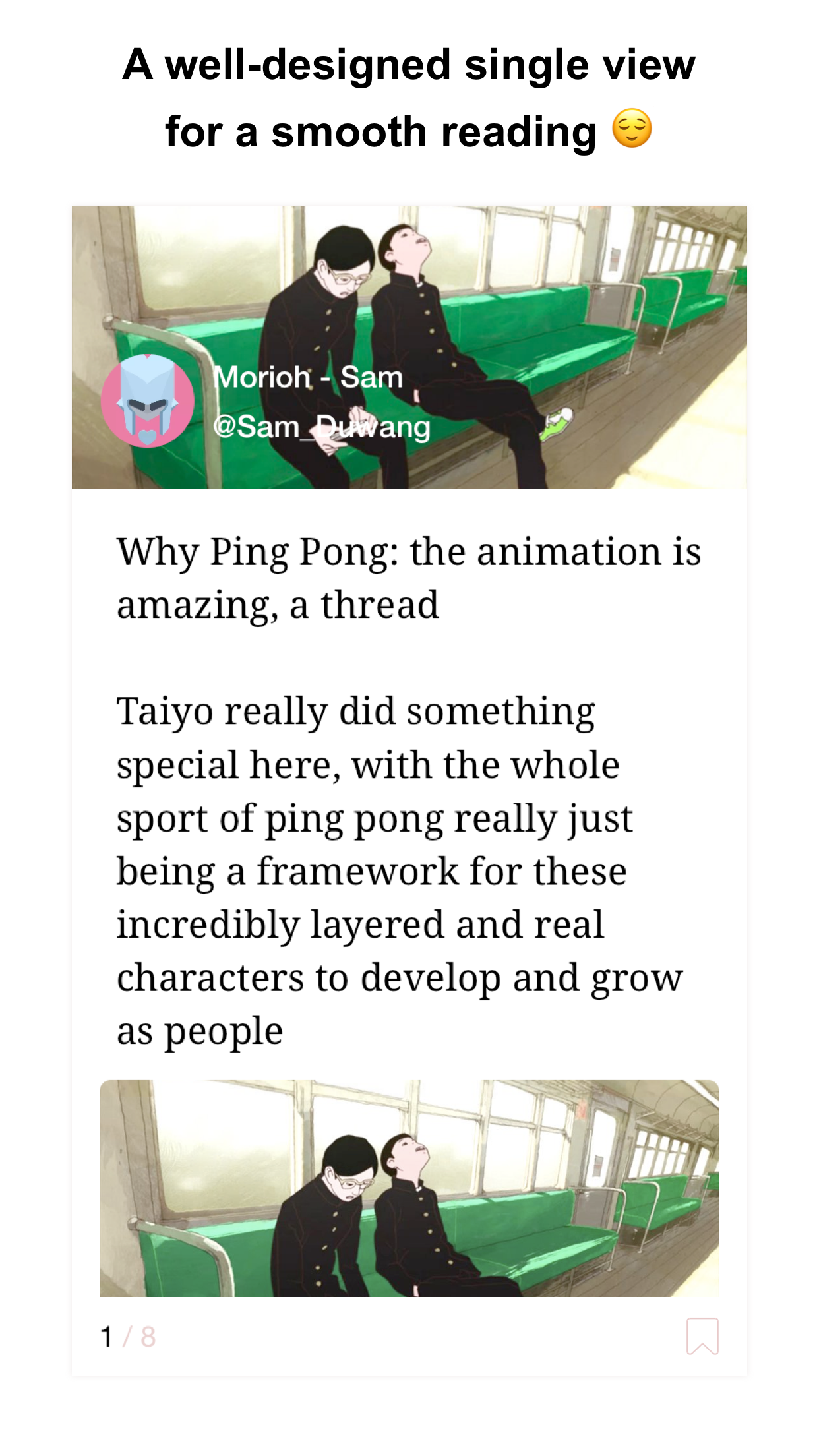 Threader gallery image