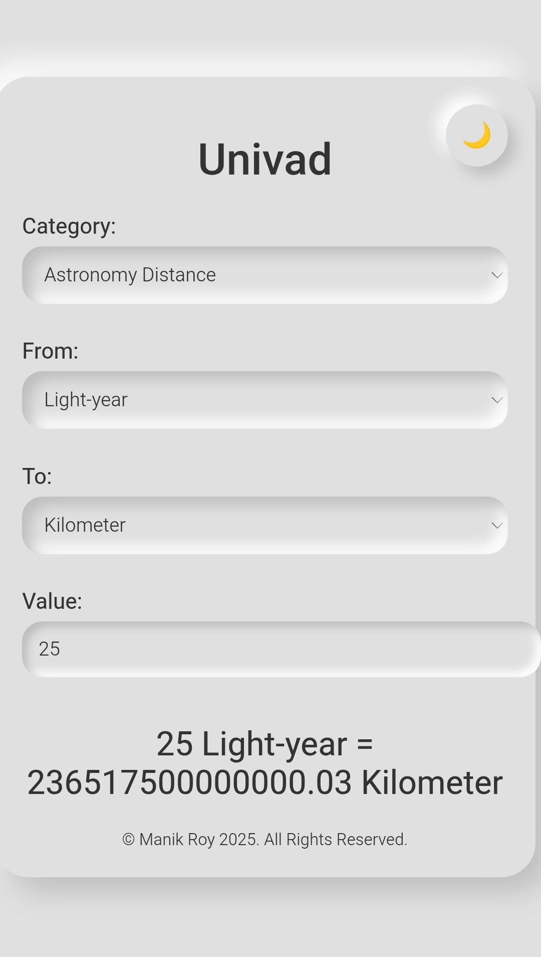 Univad gallery image