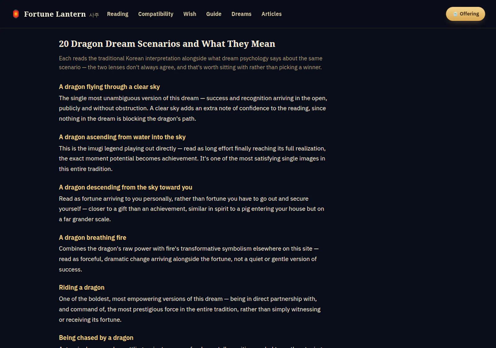Fortune Lantern screenshot 4
