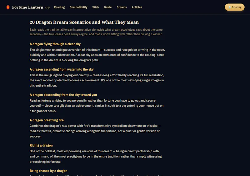 Fortune Lantern screenshot 4