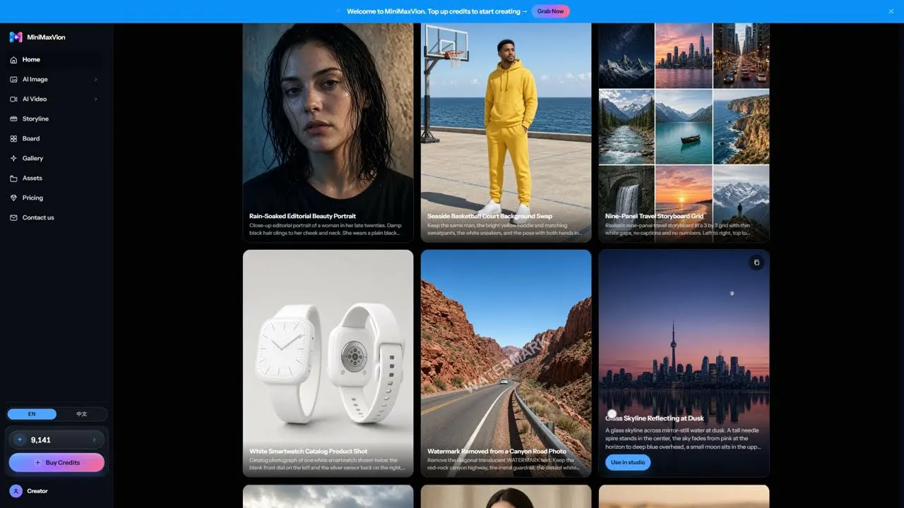 Amazon Main Image Checker gallery image