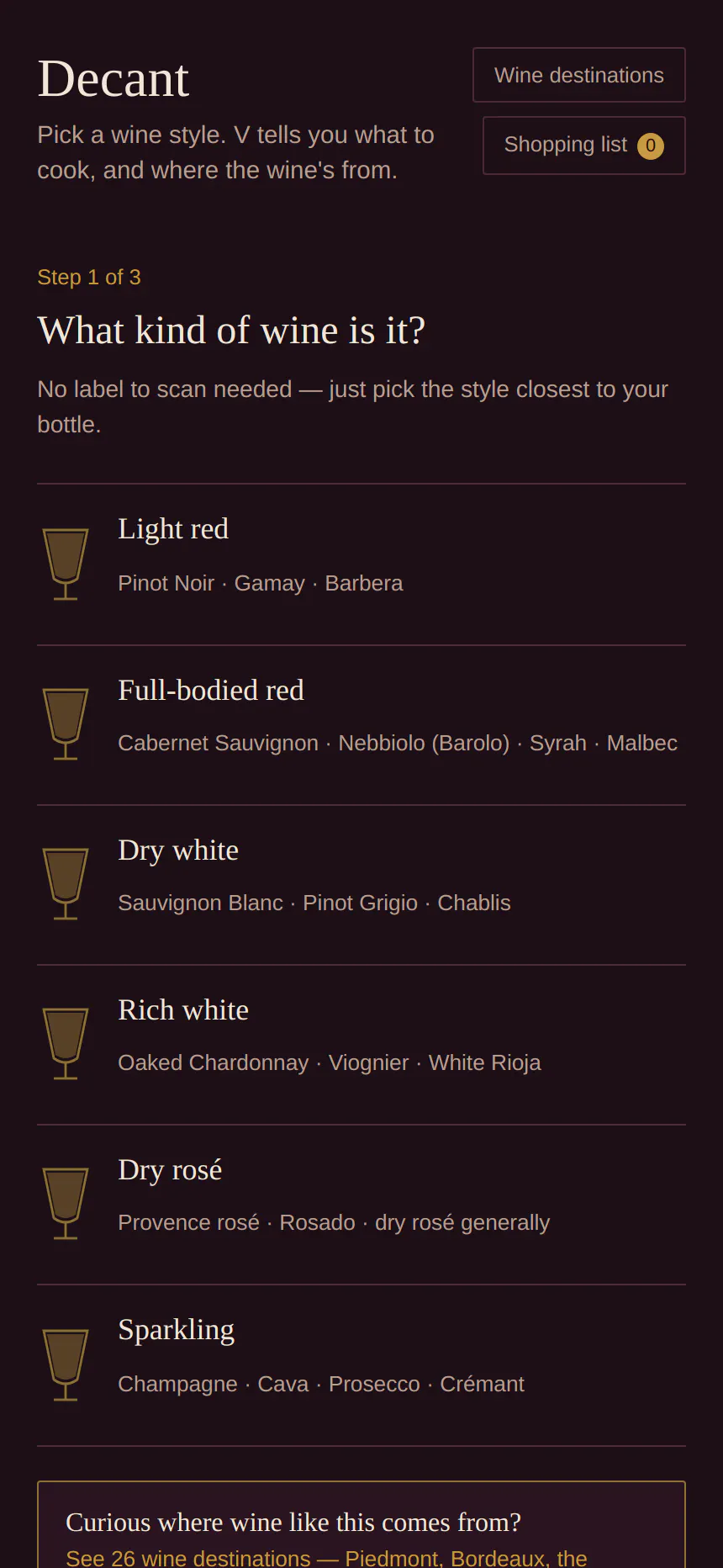 Decant — Wine & Food Pairing gallery image