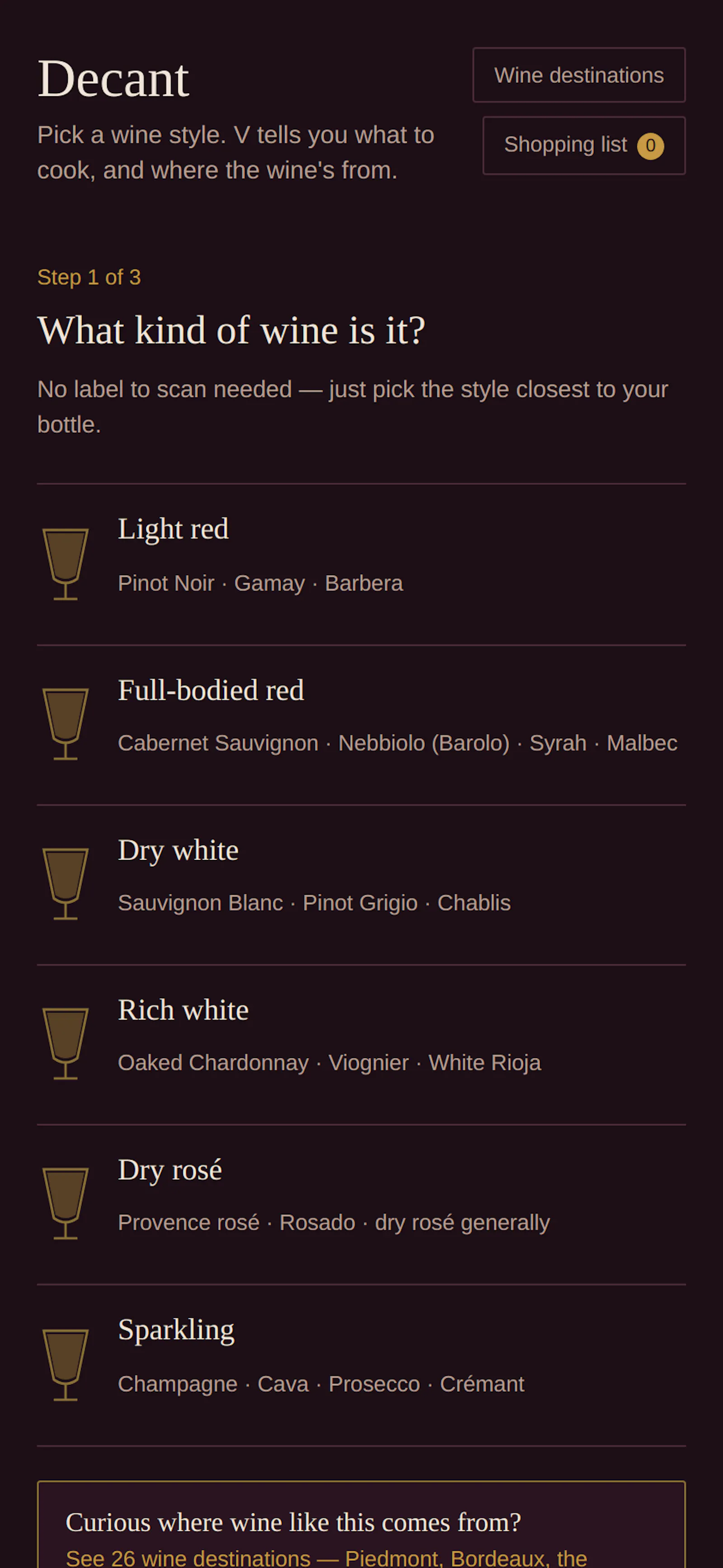 Decant — Wine & Food Pairing screenshot 1