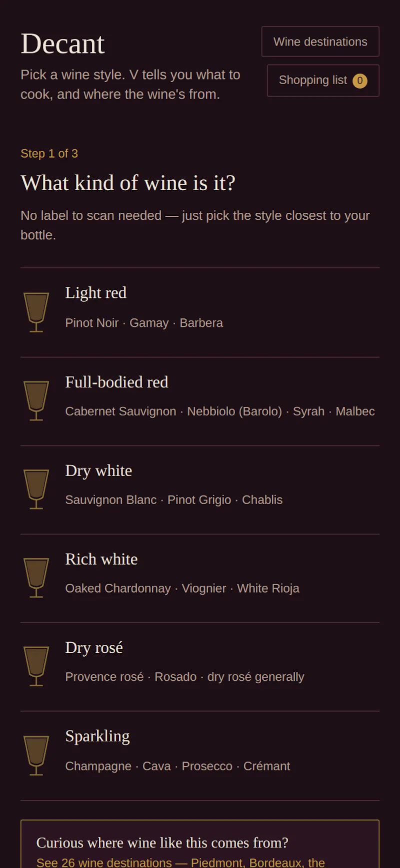 Decant — Wine & Food Pairing screenshot 1