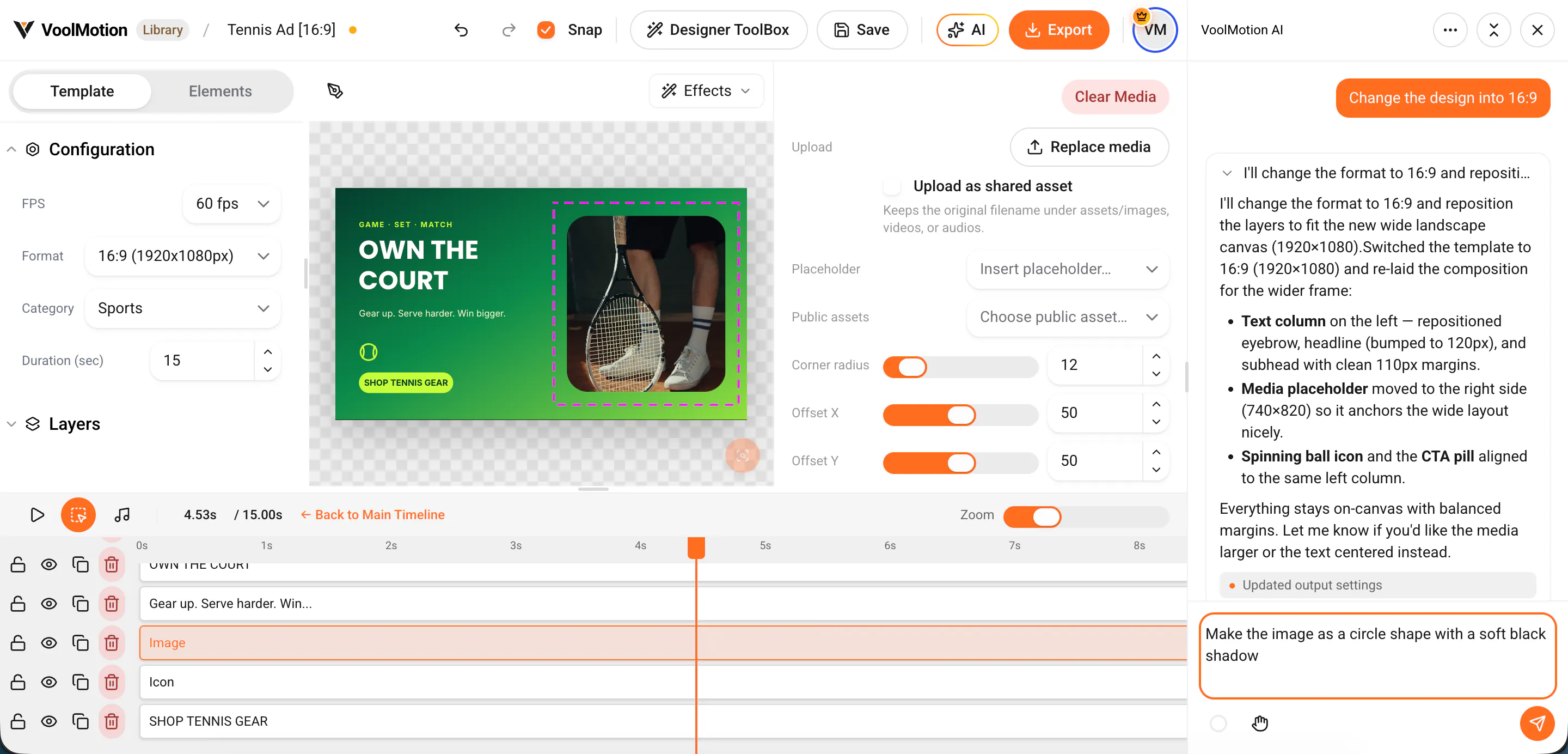 VoolMotion gallery image