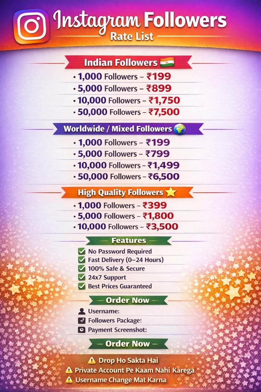 Instagram gallery image