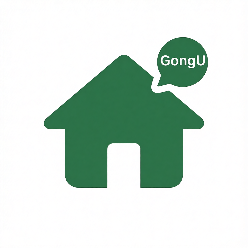 GongU - Product Hunt launch logo and brand identity