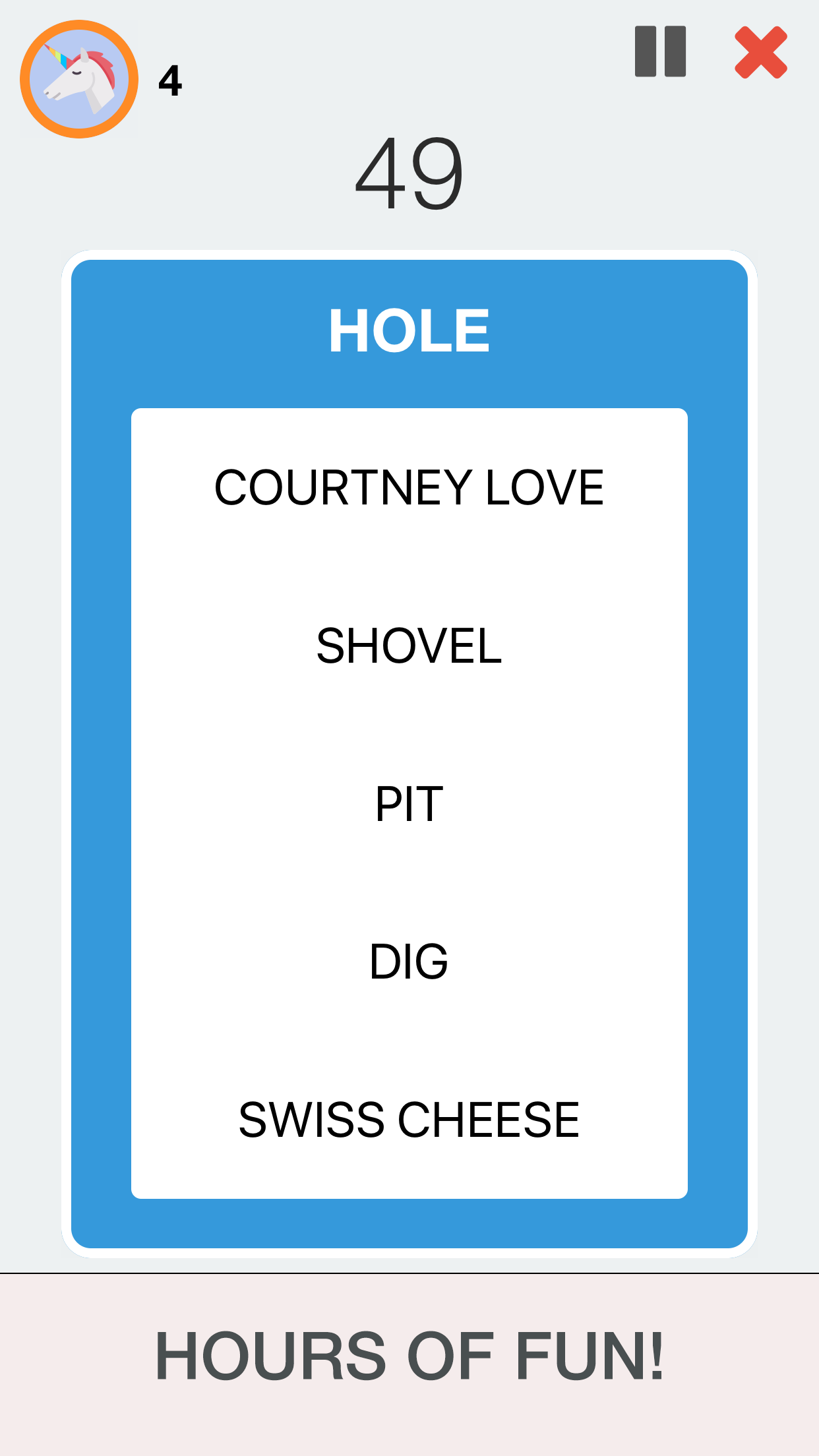 Word Party! gallery image