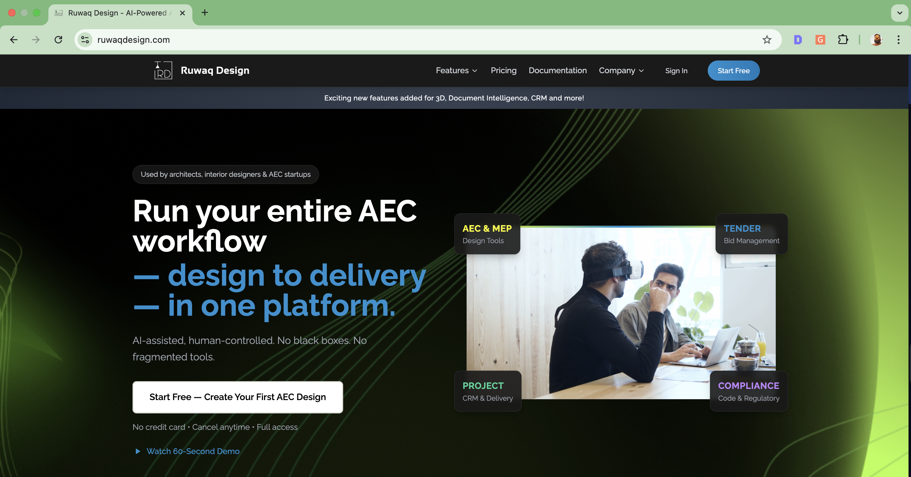 Ruwaq Design AI gallery image