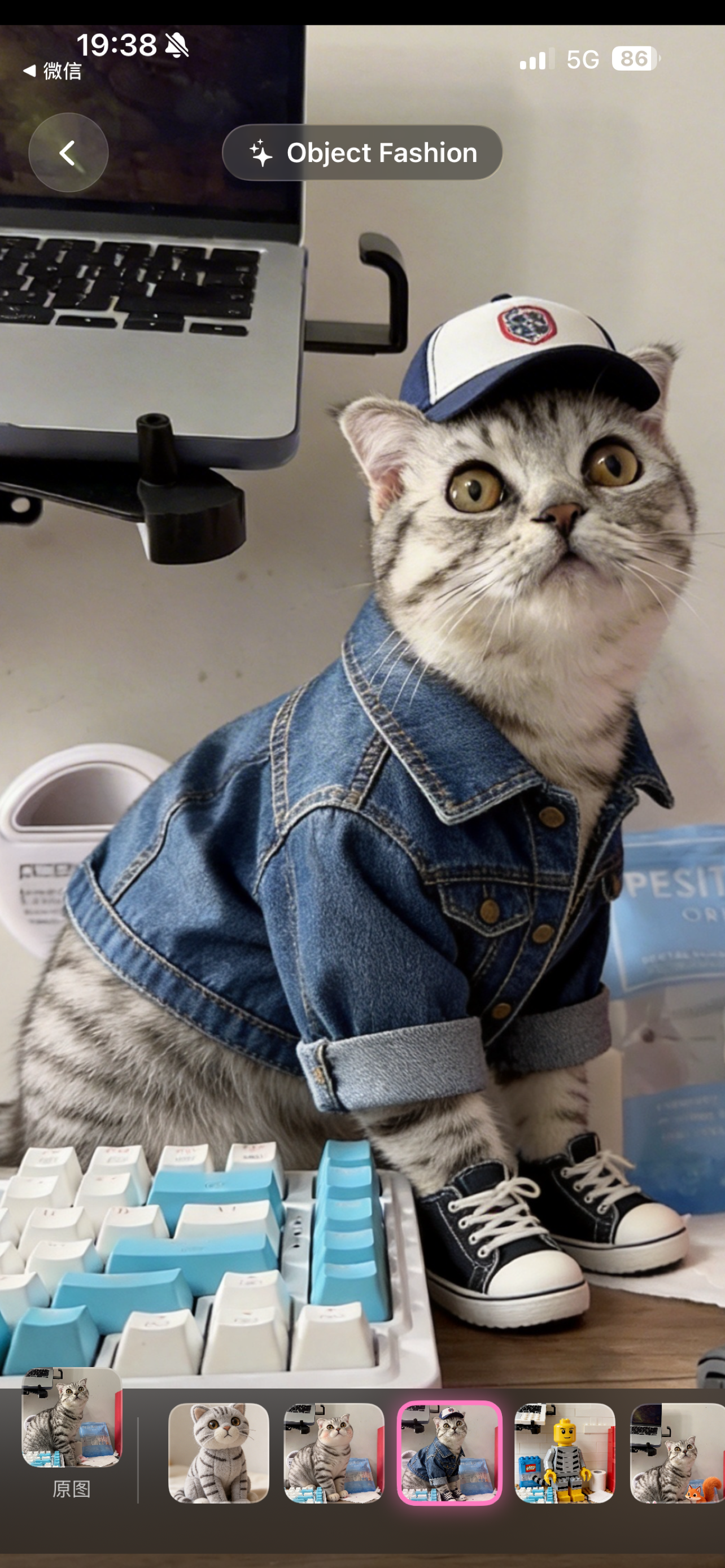 Wondershot gallery image